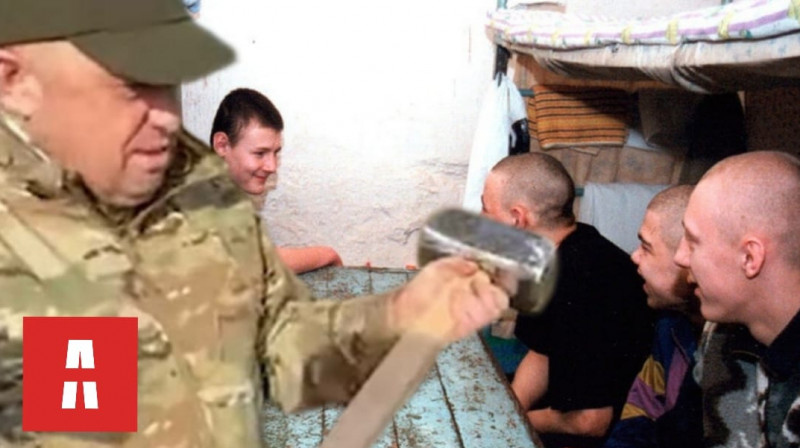 Вербовка заключенных для ЧВК «Вагнера» проваливается