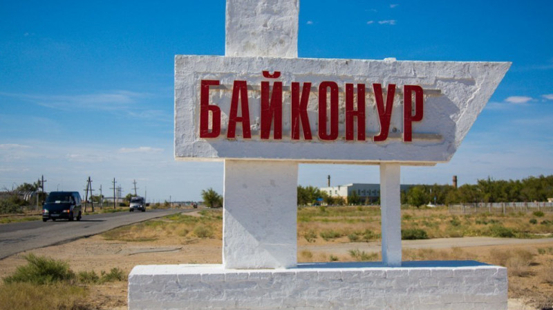 В Байконуре российские власти раздают паспорта РФ всем местным жителям