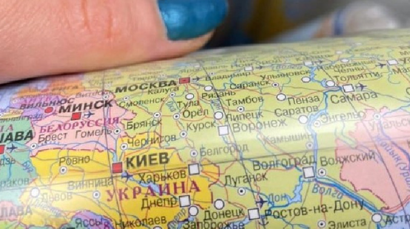 В Москве продают карты с аннексированными областями Украины, включенными в состав РФ