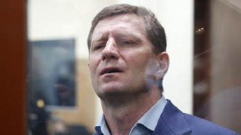 Сергей Фургал приговорен к 22 годам колонии