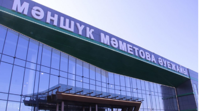 Аэропорт Уральска и российский миллиардер: акимат ЗКО не знал о продаже авиагавани