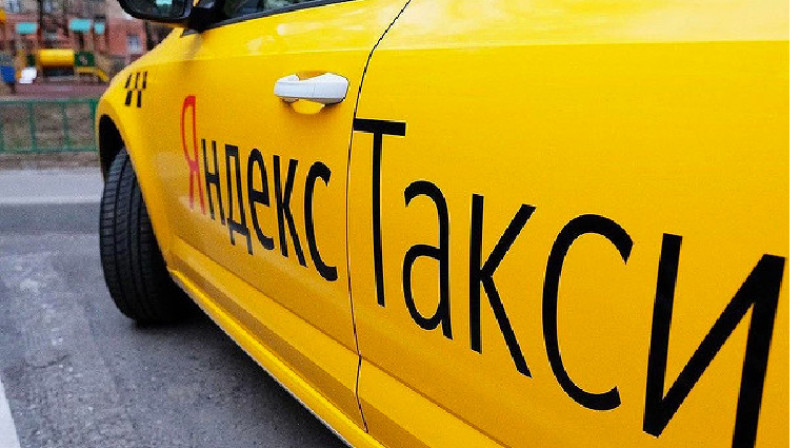 Яндекс.Такси не предоставляет сведения для расследования - АЗРК