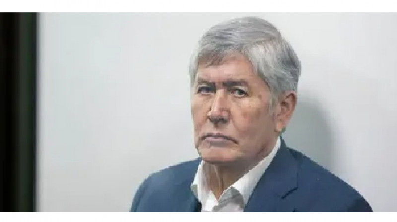 Қырғыздың экс-президенті Алмазбек Атамбаев бостандыққа шықты