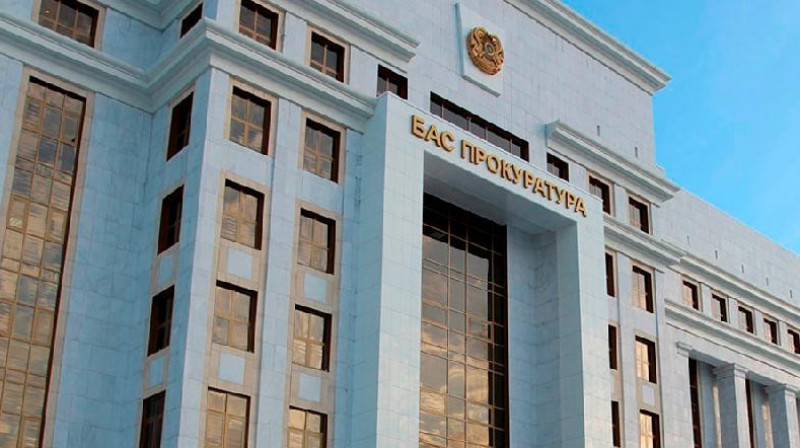 Бас прокуратура Jusan тобын Қазақстанға қайтаруы мүмкін