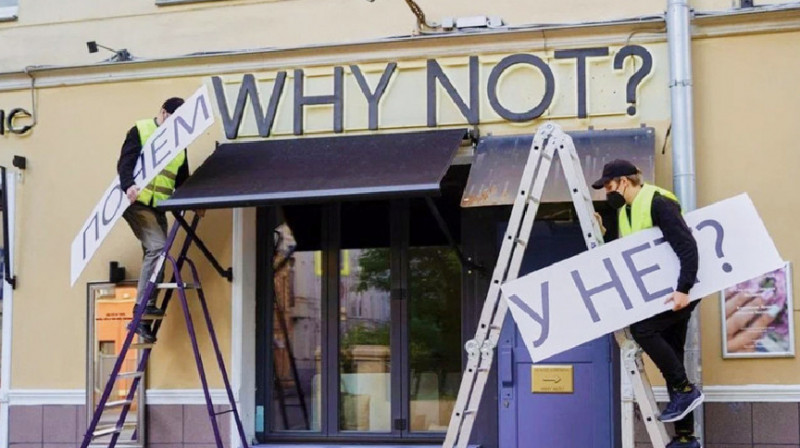 Госдума одобрила закон о защите русского языка