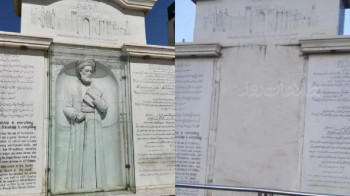 Памятник Навои разрушен в Афганистане. Талибы заявили, что они ни при чем