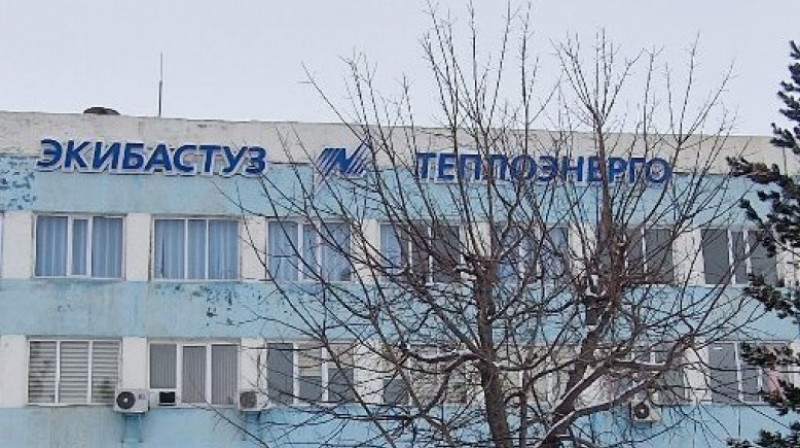 В "Экибастузтеплоэнерго" отрицают причастность к гибели пенсионеров
