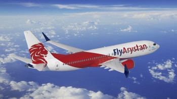 За нарушение прав несовершеннолетних накажут авиакомпанию FlyArystan