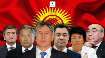 Империя потеряна из-за раздробленности и междоусобиц - Садыр Жапаров на встрече экс-президентов Кыргызстана