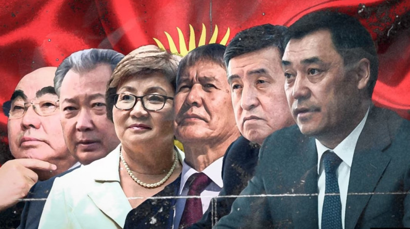 Садыр Жапаров собрал всех экс-президентов Кыргызстана в Дубае