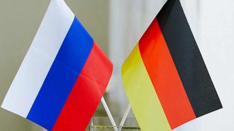 МИД Германии призвал граждан воздержаться от поездок в Россию