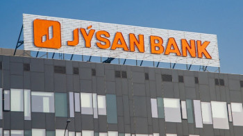 В Jusan Bank прокомментировали арест акций банка