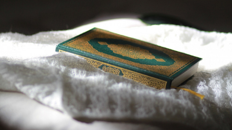 Акмолинка заплатит штраф за продажу Корана в торговом доме