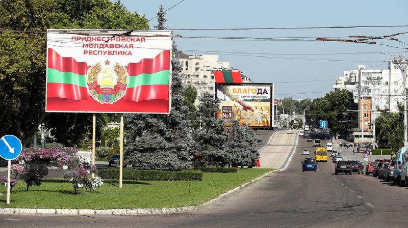 Минобороны РФ обвинило Украину в подготовке провокаций в Приднестровье