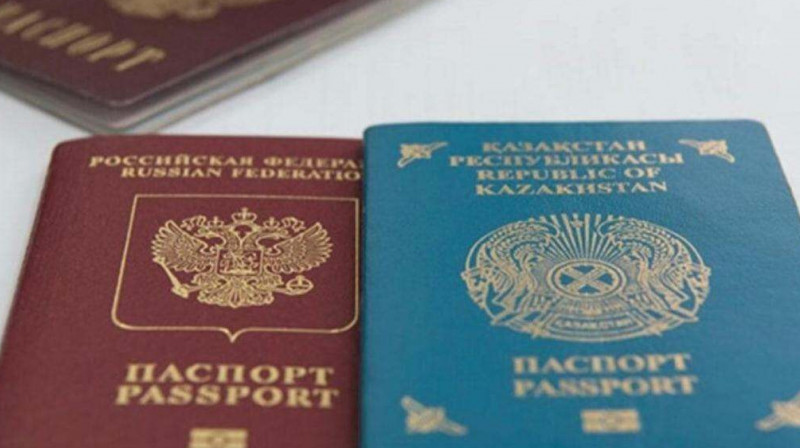 В Казахстане троих россиянок оштрафовали за двойное гражданство