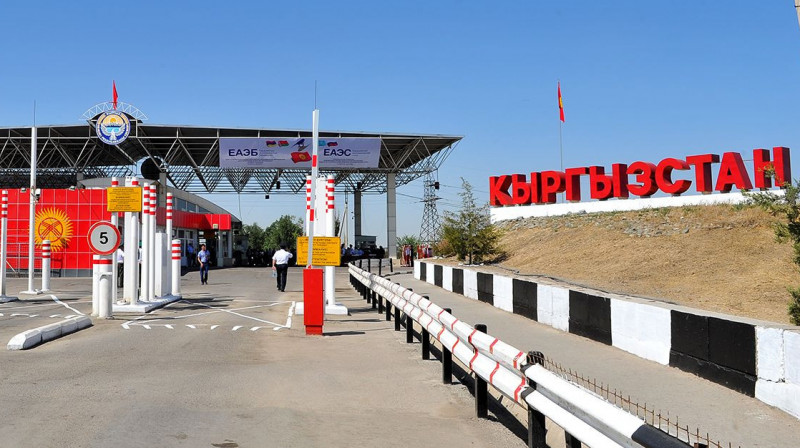 Казахстан и Кыргызстан определили участки пограничных представителей