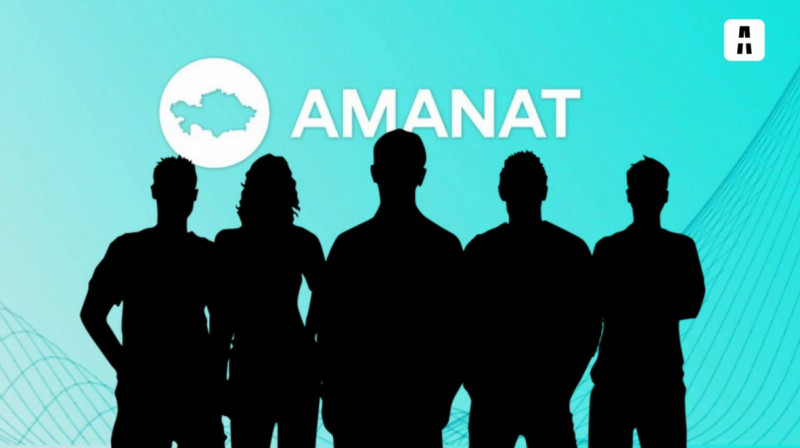 Сколько избирателей доверяют партии "Аманат"?