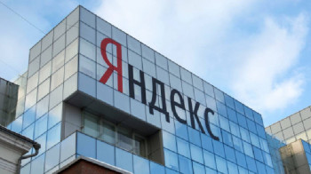 "Яндекс" снова стал самой дорогой компанией Рунета
