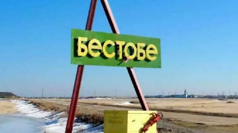 Мужчина погиб в шахте Акмолинской области, стараясь добыть золото