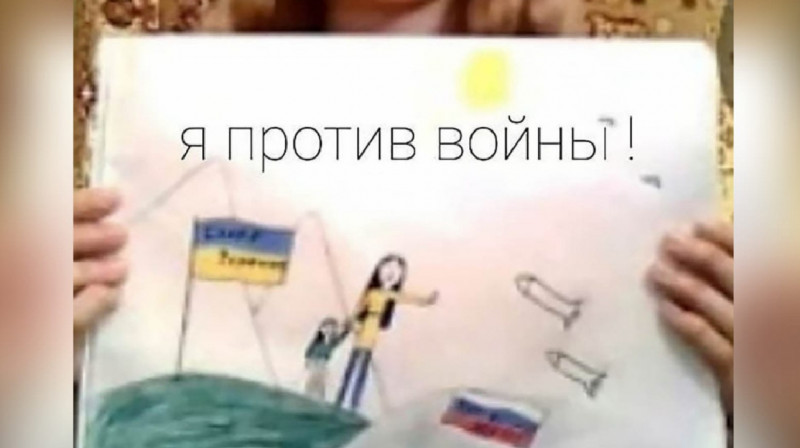 В России мужчину арестовали за антивоенный рисунок дочери