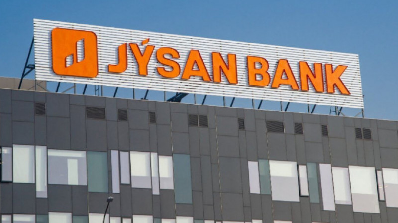 Jusan Holdings подали в суд на Казахстан. Что ответили в Правительстве