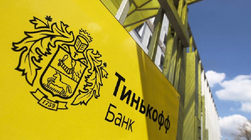 «Тинькофф банк» приостановил валютные переводы в Грузию
