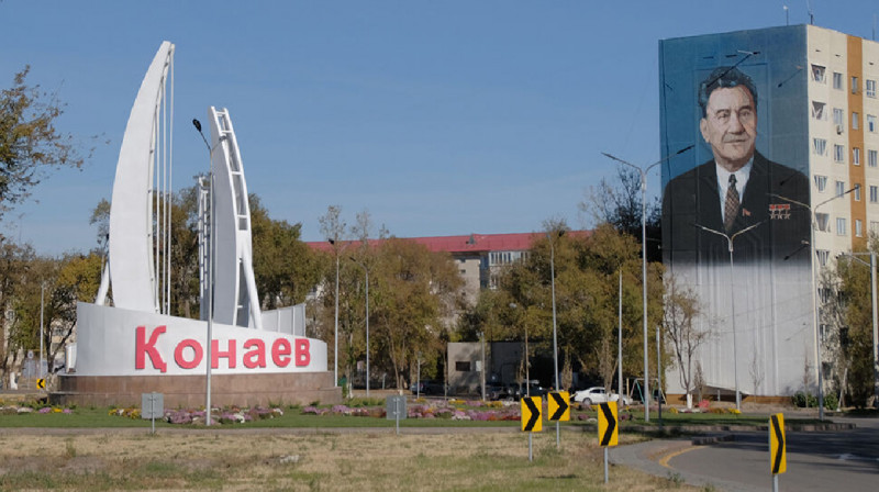 Академгородок на 10 тыс. студентов построят в Конаеве