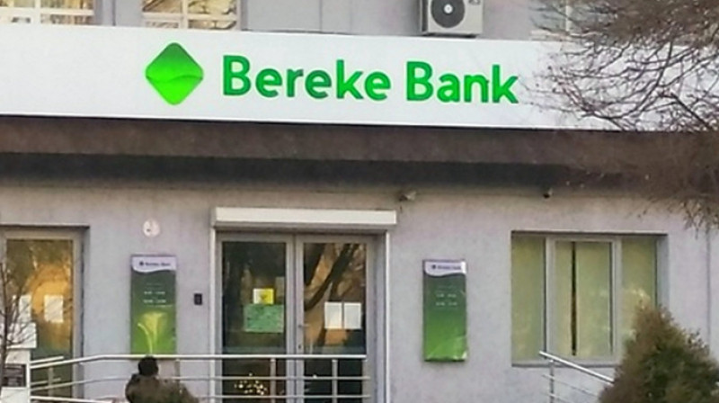 АҚШ-тың Қаржы министрлігі Bereke Bank-ті санкция тізімінен шығарды