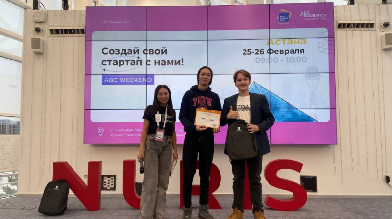 Астанинские школьники получили грант от Microsoft на $550 тысяч