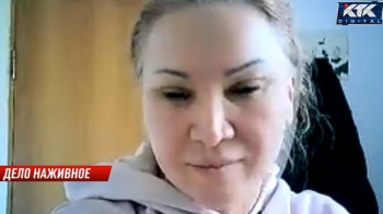 Гульмира Сатыбалды пыталась покинуть Казахстан - прокурор