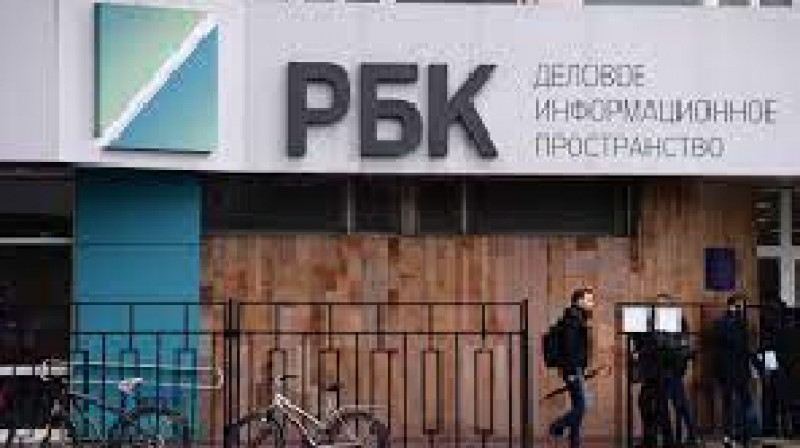 У главреда РБК арестовали квартиру и дачу из-за штрафа в 5 тыс. рублей