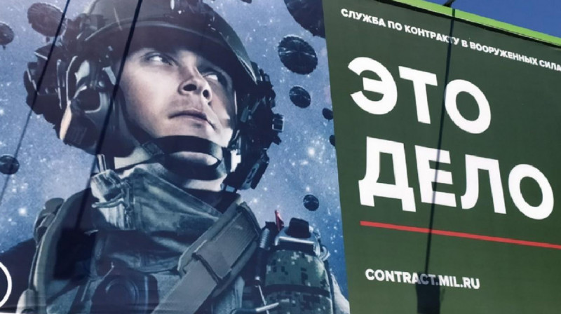 В Красноярском крае за расстрел баннера с рекламой службы в армии мужчине грозит до 5 лет колонии