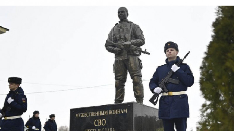 Трехметровый памятник «участникам СВО» открыли в Тамбовской области