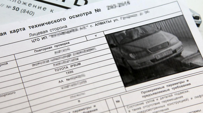 В Казахстане ужесточат ответственность за фиктивный техосмотр автомобилей