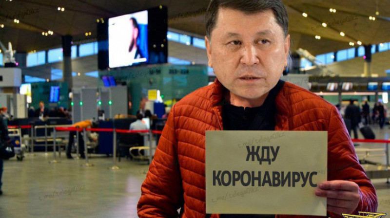 "Наконец-то": три года назад в Казахстане были выявлены первые заболевшие Covid-19