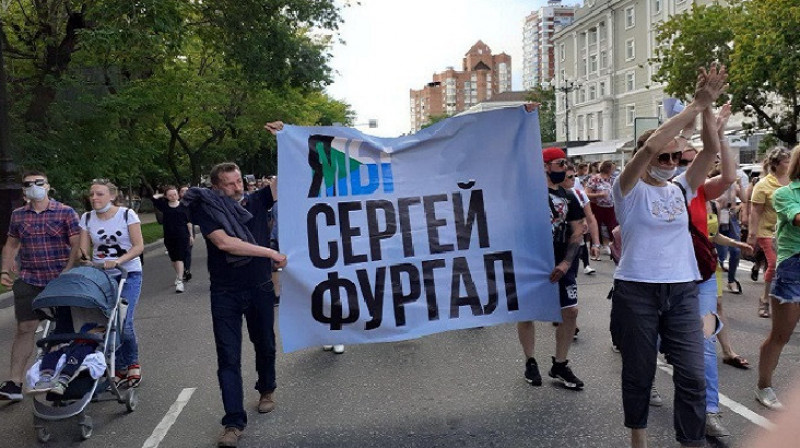Участницу митингов против ареста губернатора Фургала обвинили в госизмене