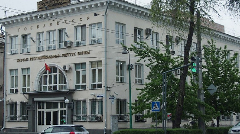 Члены правления Нацбанка Кыргызстана задержаны в Бишкеке