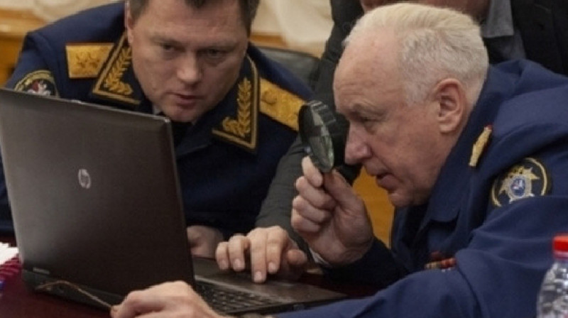 Россия возбудила уголовное дело на судей Международного суда Гааги