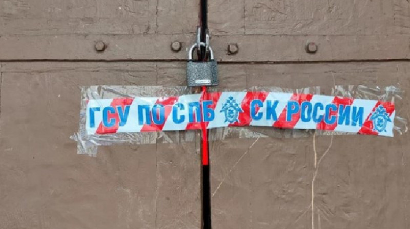 В Санкт-Петербурге опечатали 20 баров