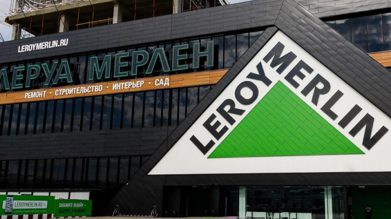 Французская компания Leroy Merlin может уйти из РФ