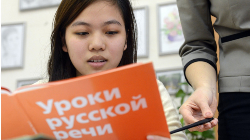 В России предложили штрафовать мигрантов за плохое владение русским языком
