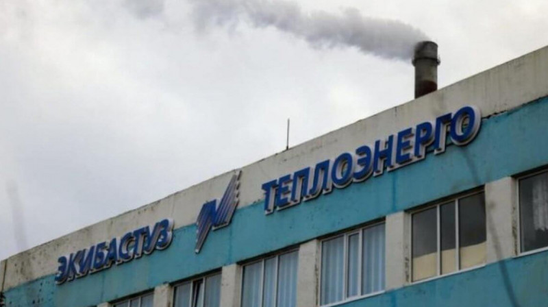 "Экибастузтеплоэнерго" оштрафовали на 27,6 млн тенге за некачественную поставку тепла жителям