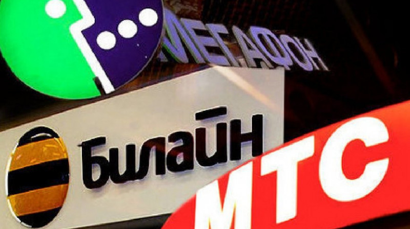 Россия отменит роуминг с Казахстаном, Кыргызстаном и Арменией в 2025 году