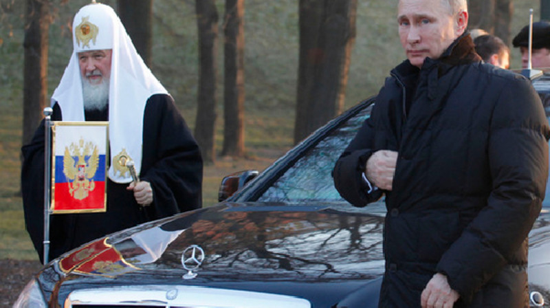 Патриарх Кирилл призвал богатых россиян поделиться деньгами с государством
