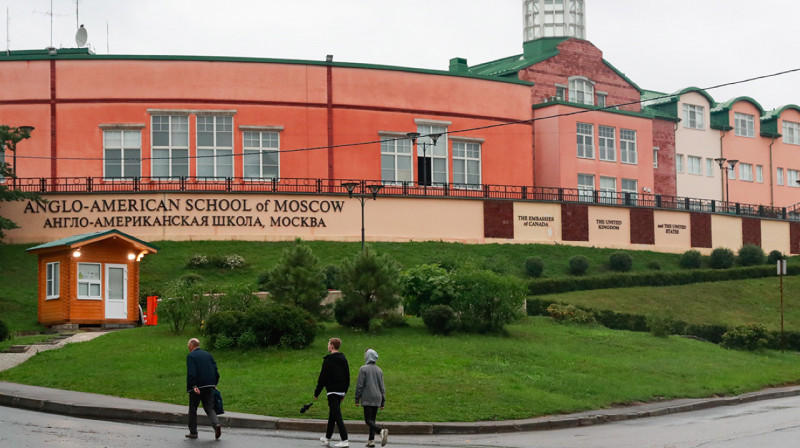 В Москве суд приостановил работу Англо-американской школы, открытой при Сталине