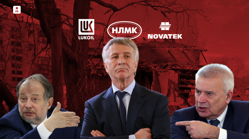 Война в Украине: состояния богатейших россиян выросли на более $13 млрд с начала года