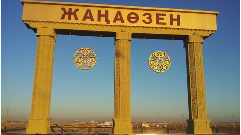 Депутат Жаңаөзендегі жұмыссыздық жайлы: "Облыста халық көбейіп келе жатыр"