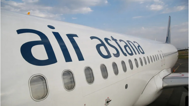 «Не соответствует действительности» - в Air Astana прокомментировали заявление АЗРК