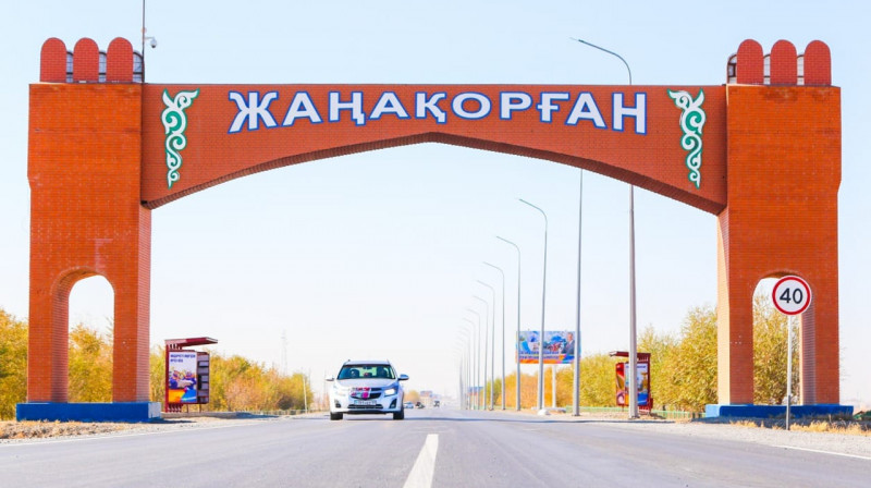 Хищения в полмиллиарда тенге выявлены в школах Кызылординской области