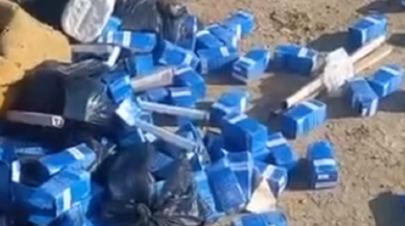 Маңғыстауда ауыл сыртынан медициналық препараттар табылды